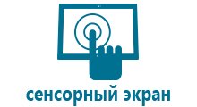 Часы для ребёнка с gps