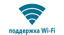 Часы для ребёнка с gps