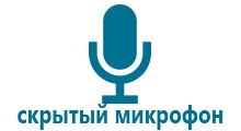 Часы для ребёнка с gps