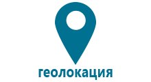 Часы для ребёнка с gps